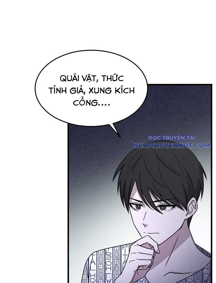 Chiến Vương Thăng Cấp Chapter 2 - 108