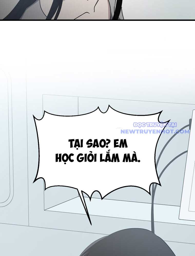 Chiến Vương Thăng Cấp Chapter 2 - 119