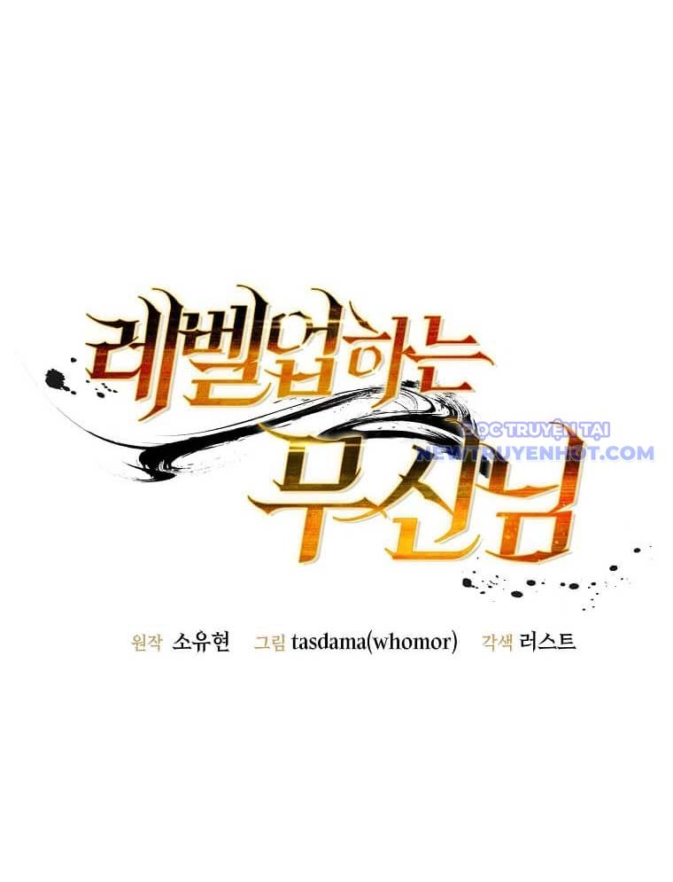 Chiến Vương Thăng Cấp Chapter 2 - 33