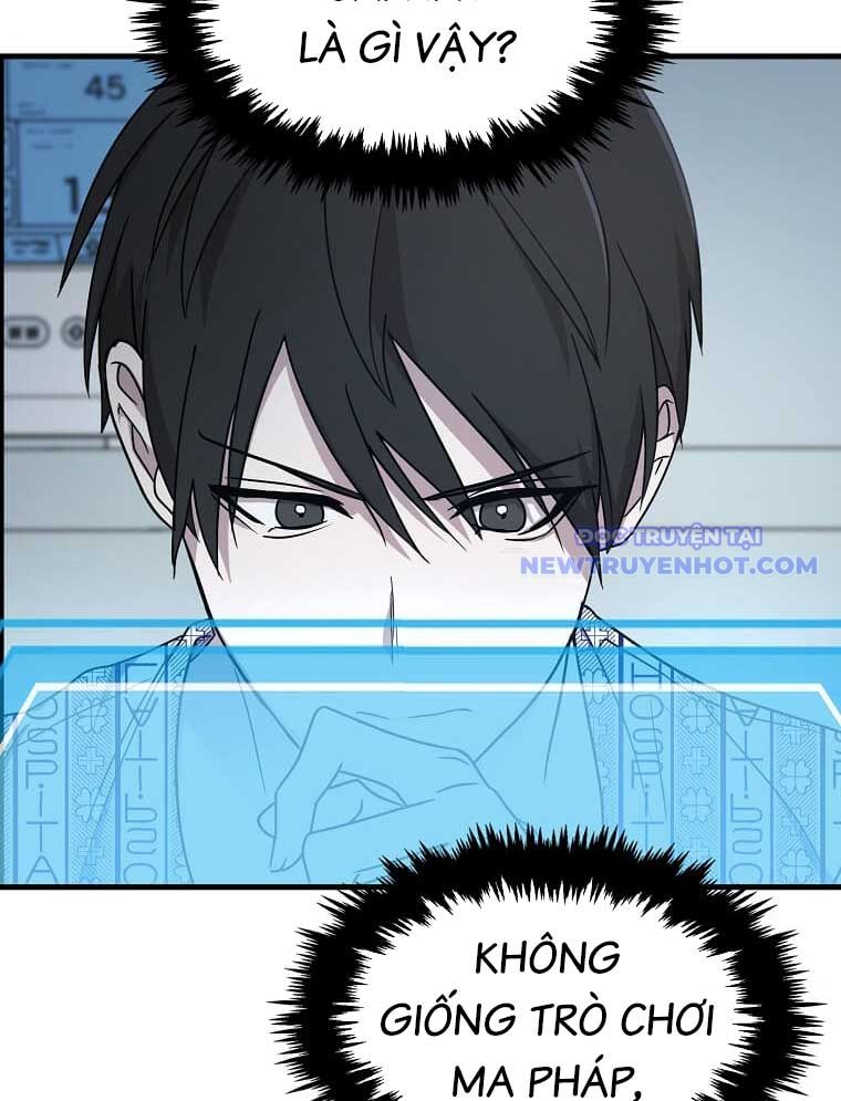 Chiến Vương Thăng Cấp Chapter 2 - 5