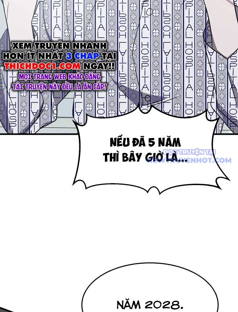 Chiến Vương Thăng Cấp Chapter 2 - 42