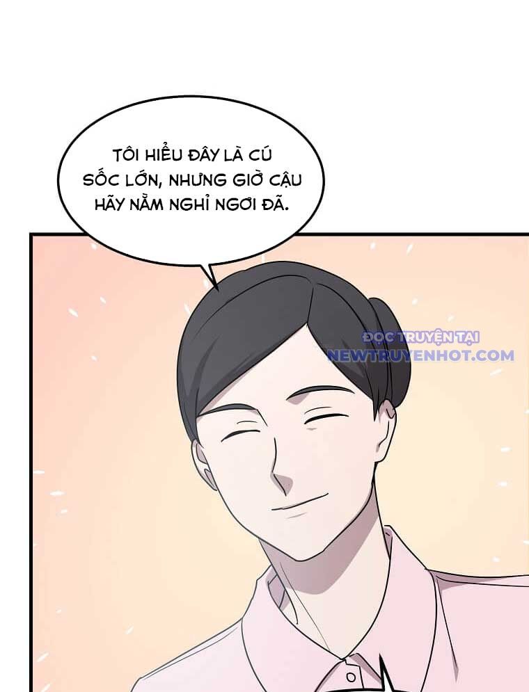 Chiến Vương Thăng Cấp Chapter 2 - 51