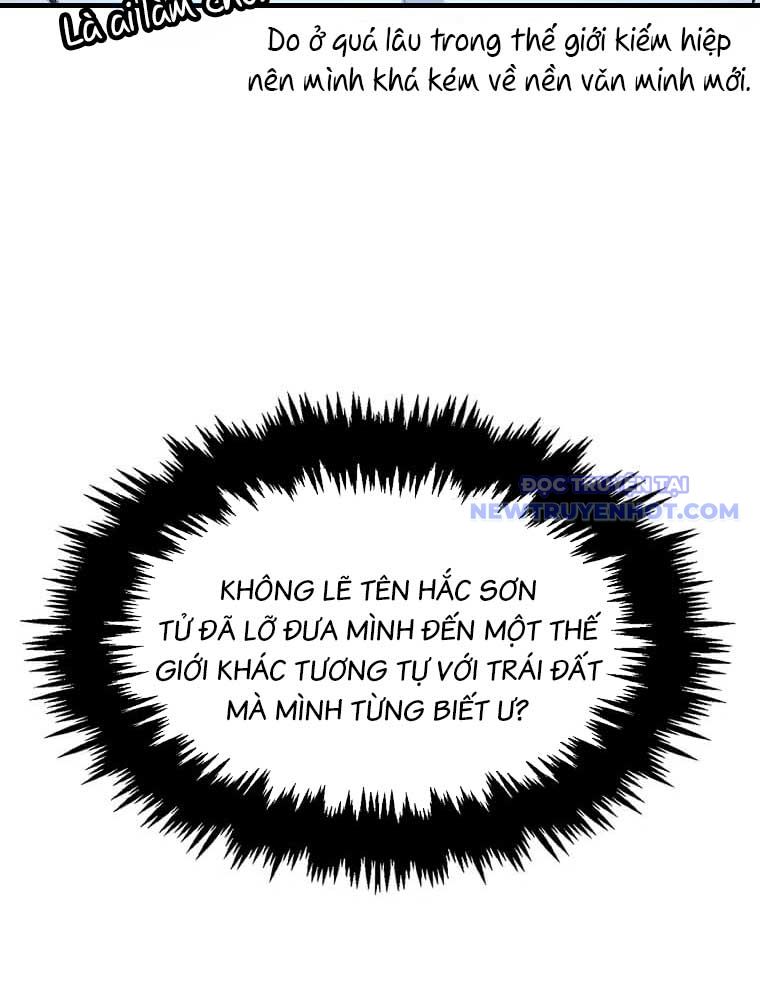 Chiến Vương Thăng Cấp Chapter 2 - 7