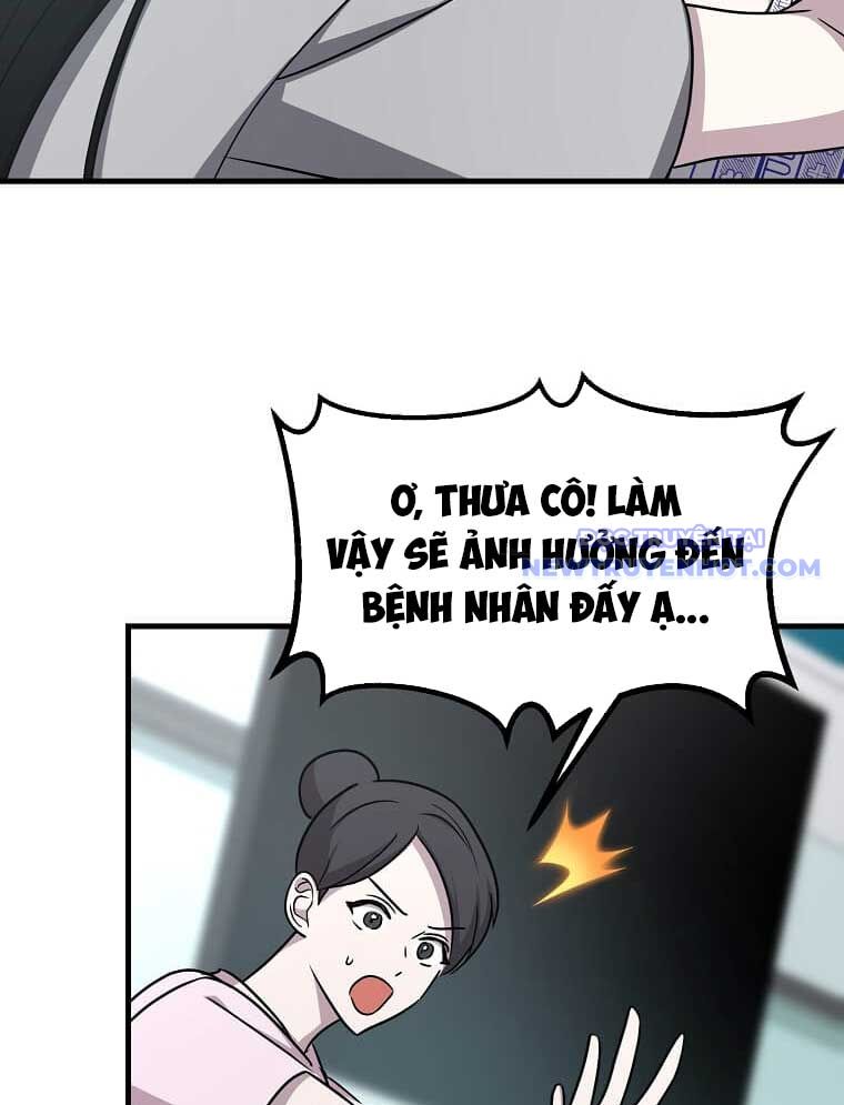 Chiến Vương Thăng Cấp Chapter 2 - 73