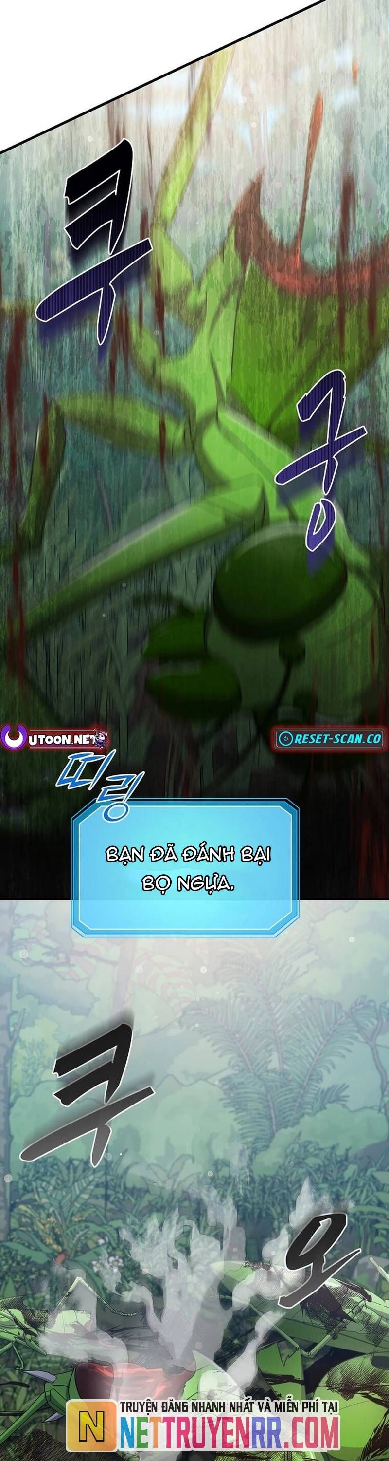 Chiến Vương Thăng Cấp Chapter 20 - 5