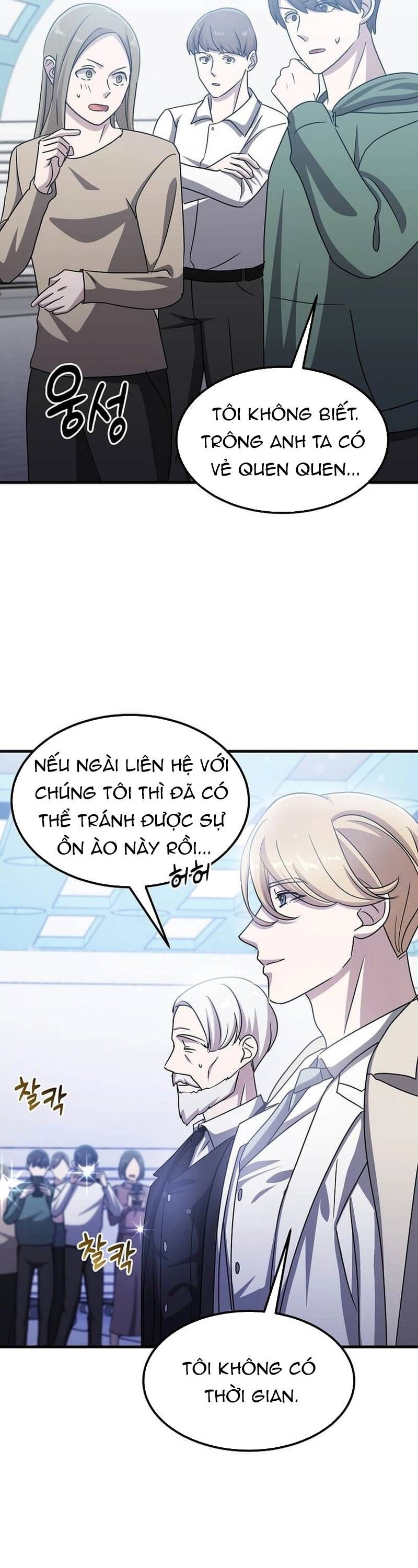 Chiến Vương Thăng Cấp Chapter 21 - 39