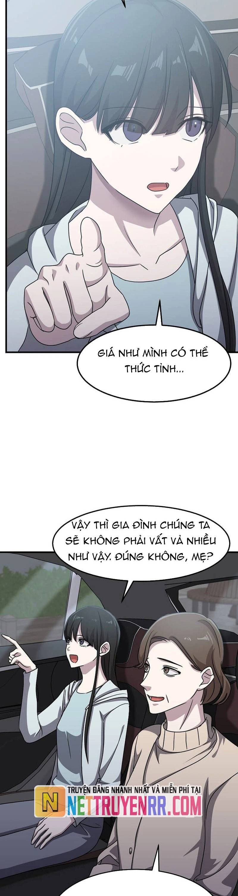 Chiến Vương Thăng Cấp Chapter 23 - 7