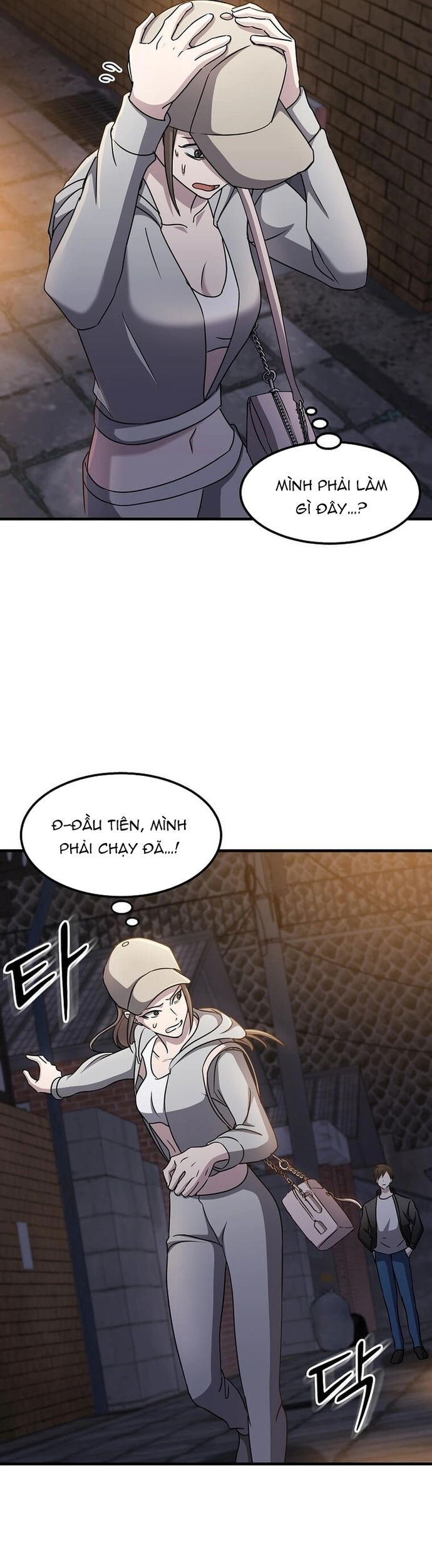 Chiến Vương Thăng Cấp Chapter 25 - 21