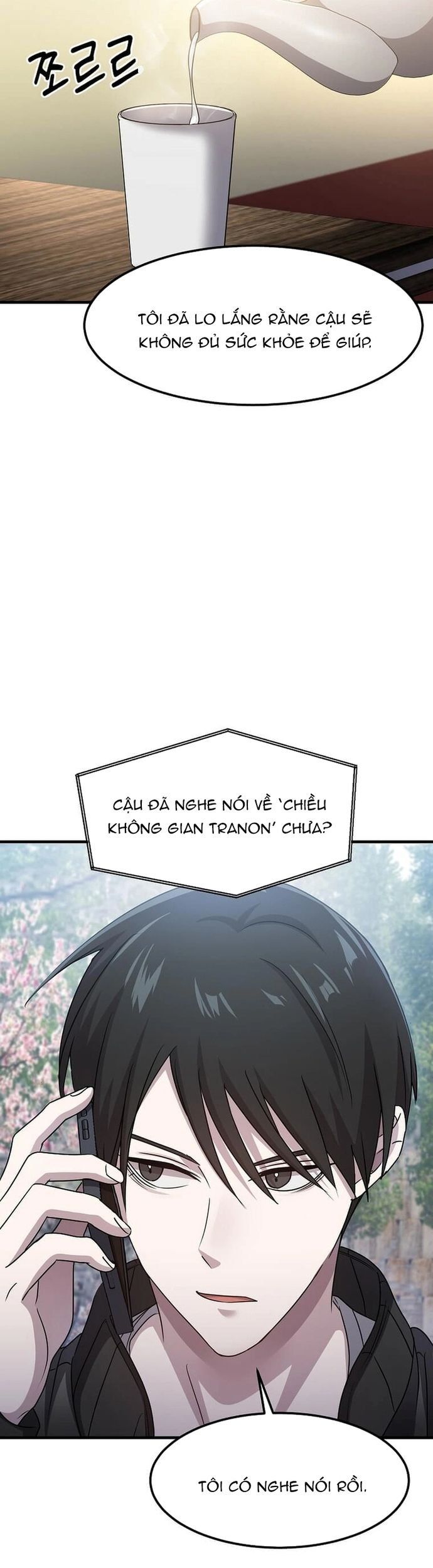 Chiến Vương Thăng Cấp Chapter 25 - 56