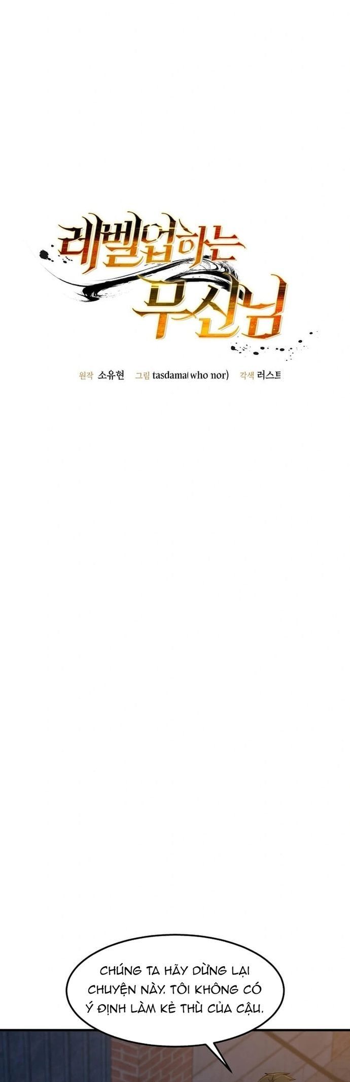 Chiến Vương Thăng Cấp Chapter 25 - 10