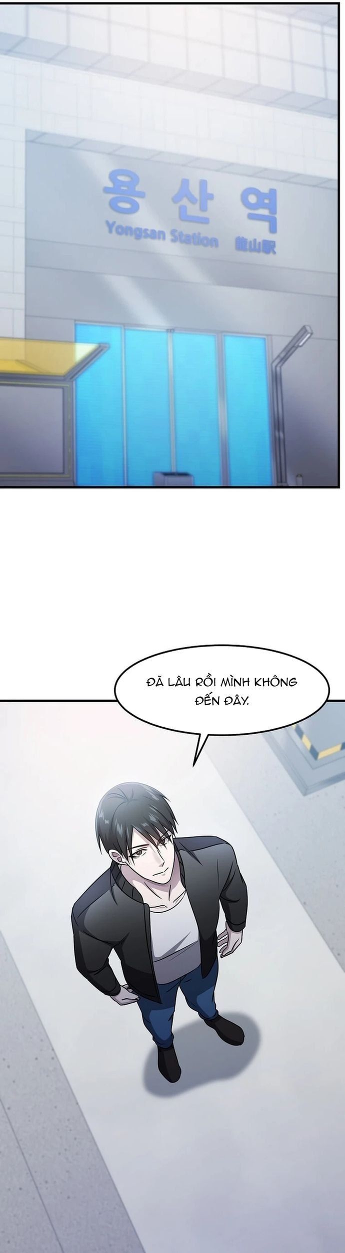 Chiến Vương Thăng Cấp Chapter 26 - 12