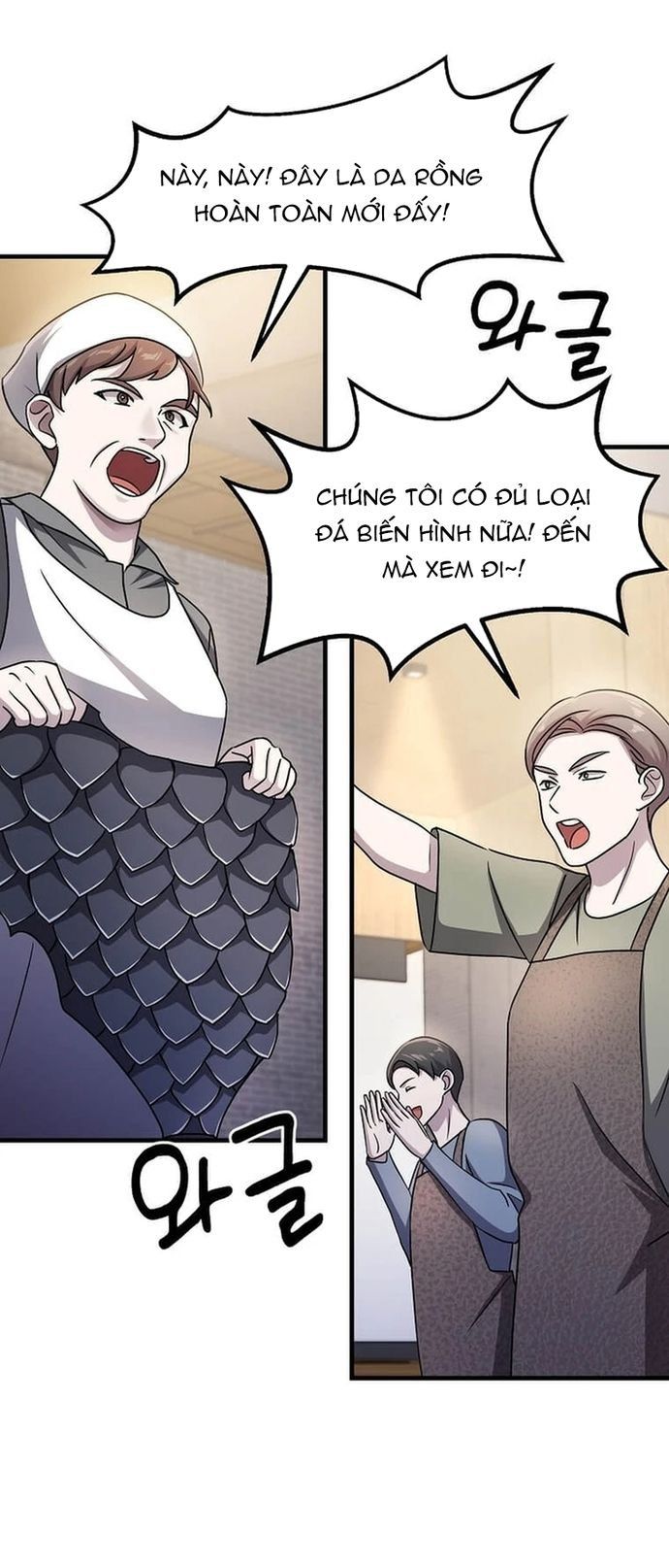 Chiến Vương Thăng Cấp Chapter 26 - 19