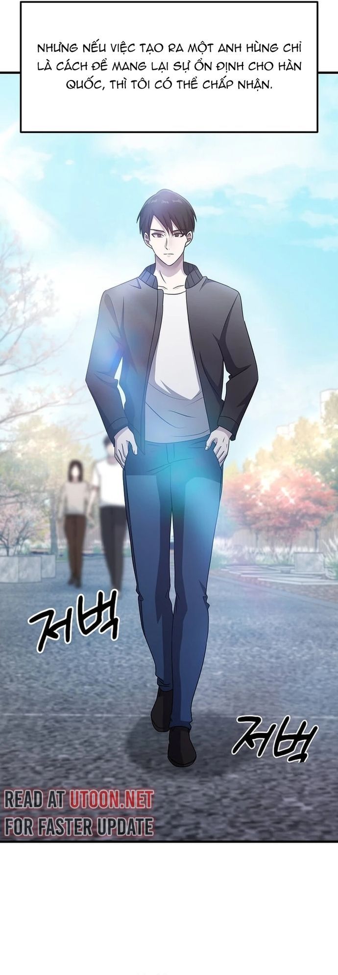 Chiến Vương Thăng Cấp Chapter 26 - 4