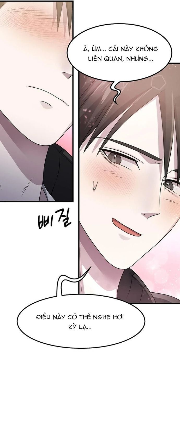 Chiến Vương Thăng Cấp Chapter 26 - 43