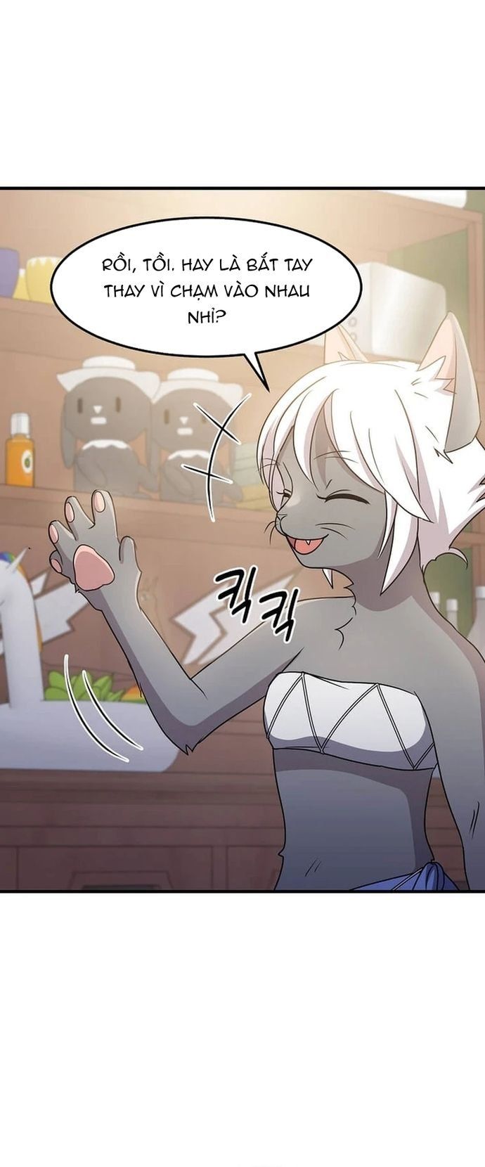Chiến Vương Thăng Cấp Chapter 26 - 49