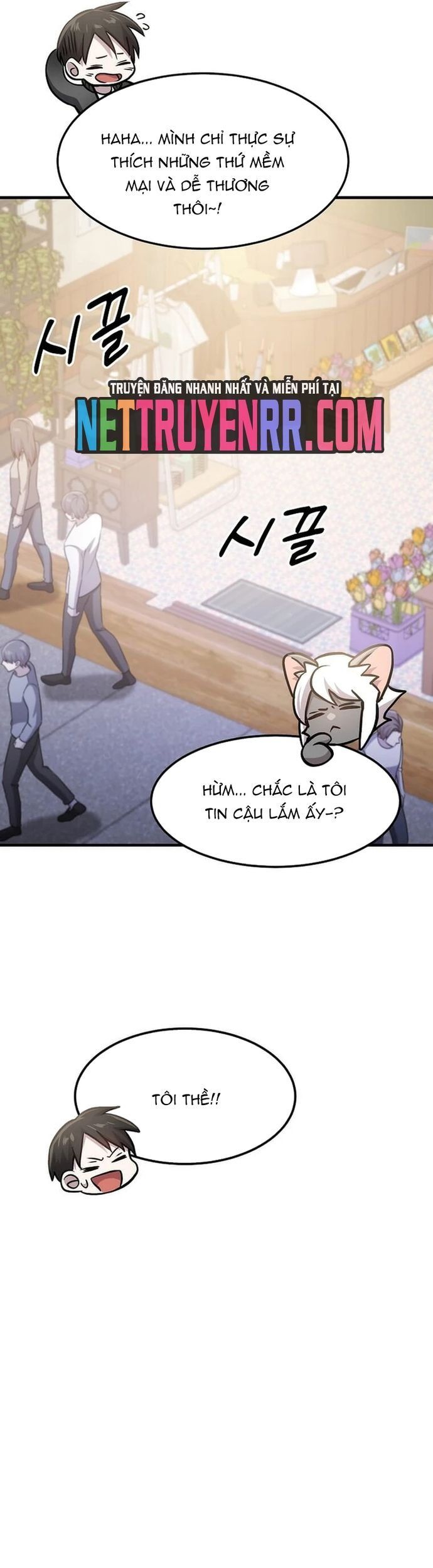 Chiến Vương Thăng Cấp Chapter 26 - 52