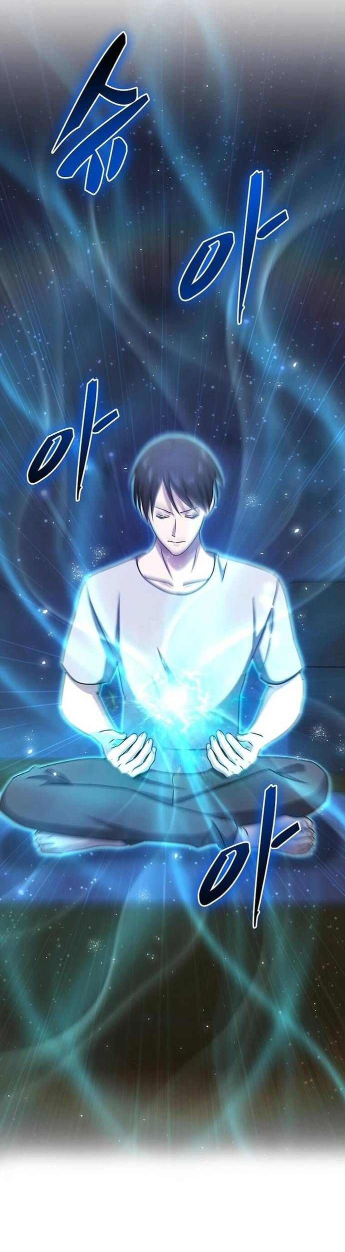Chiến Vương Thăng Cấp Chapter 27 - 5
