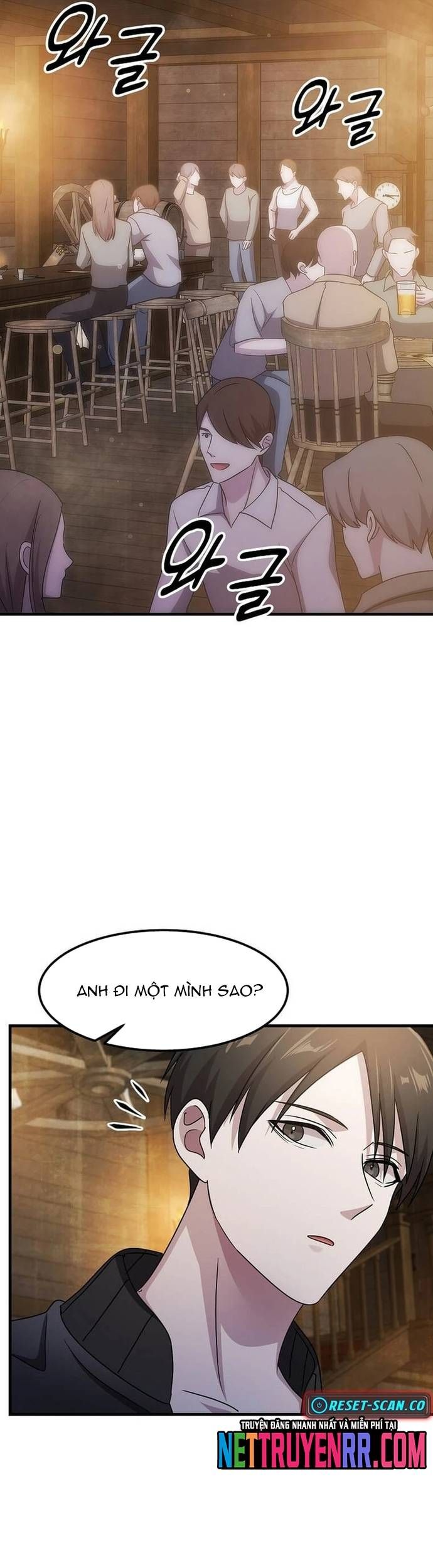 Chiến Vương Thăng Cấp Chapter 27 - 42
