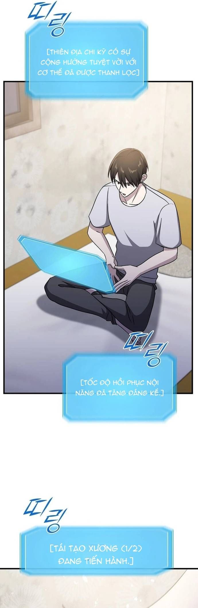 Chiến Vương Thăng Cấp Chapter 27 - 9