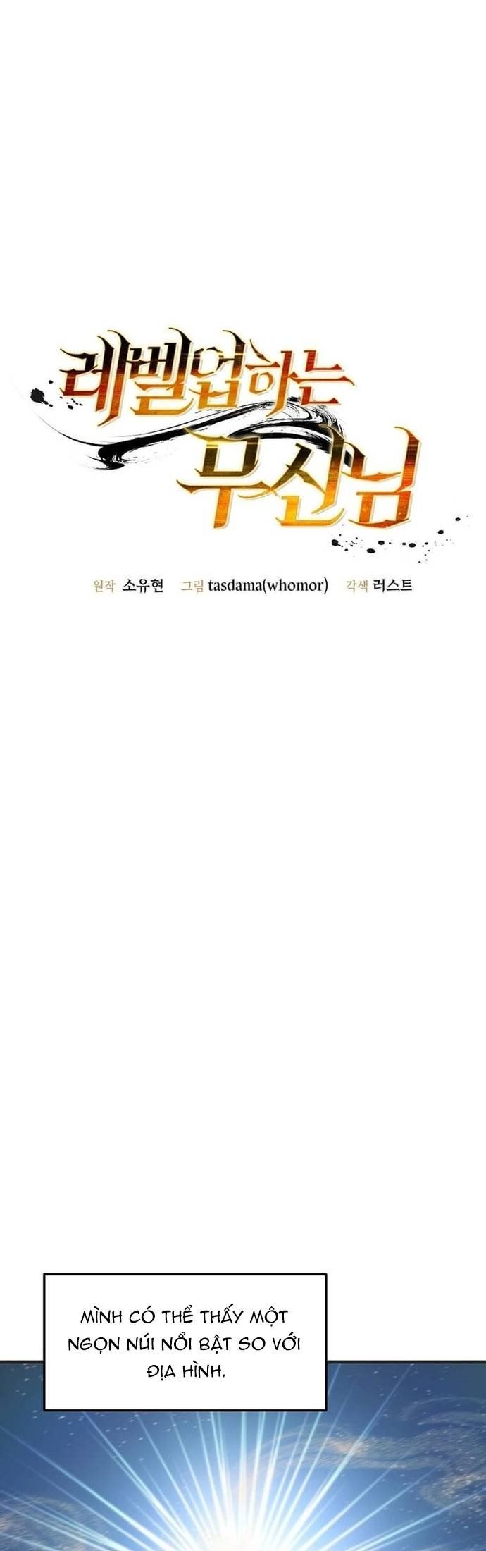 Chiến Vương Thăng Cấp Chapter 28 - 21