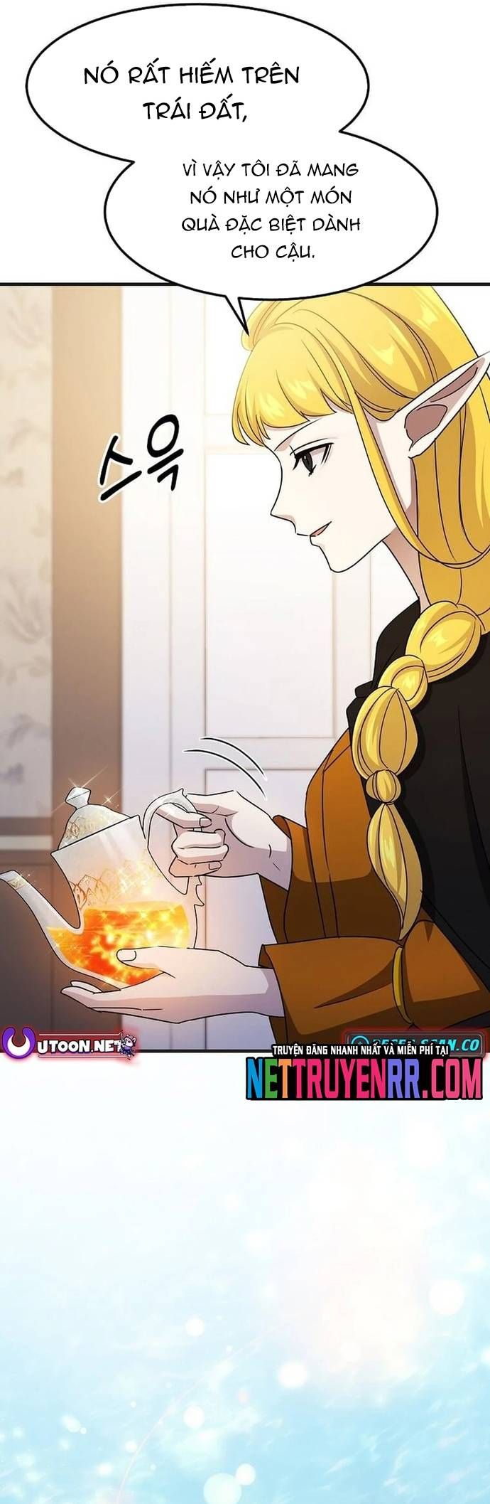 Chiến Vương Thăng Cấp Chapter 28 - 6