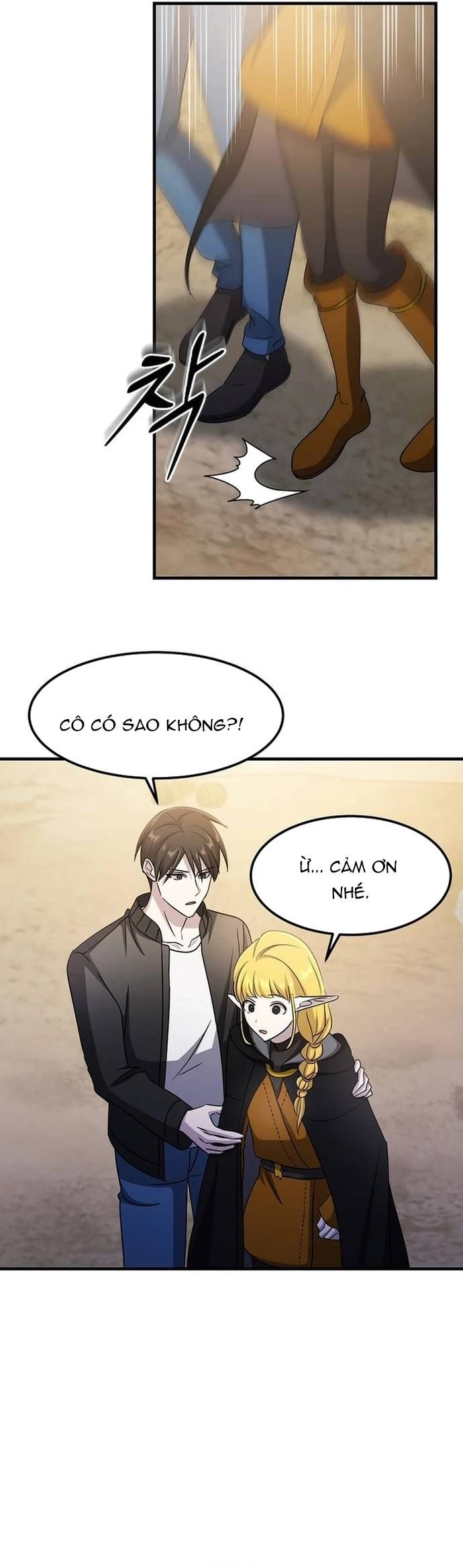 Chiến Vương Thăng Cấp Chapter 29 - 19