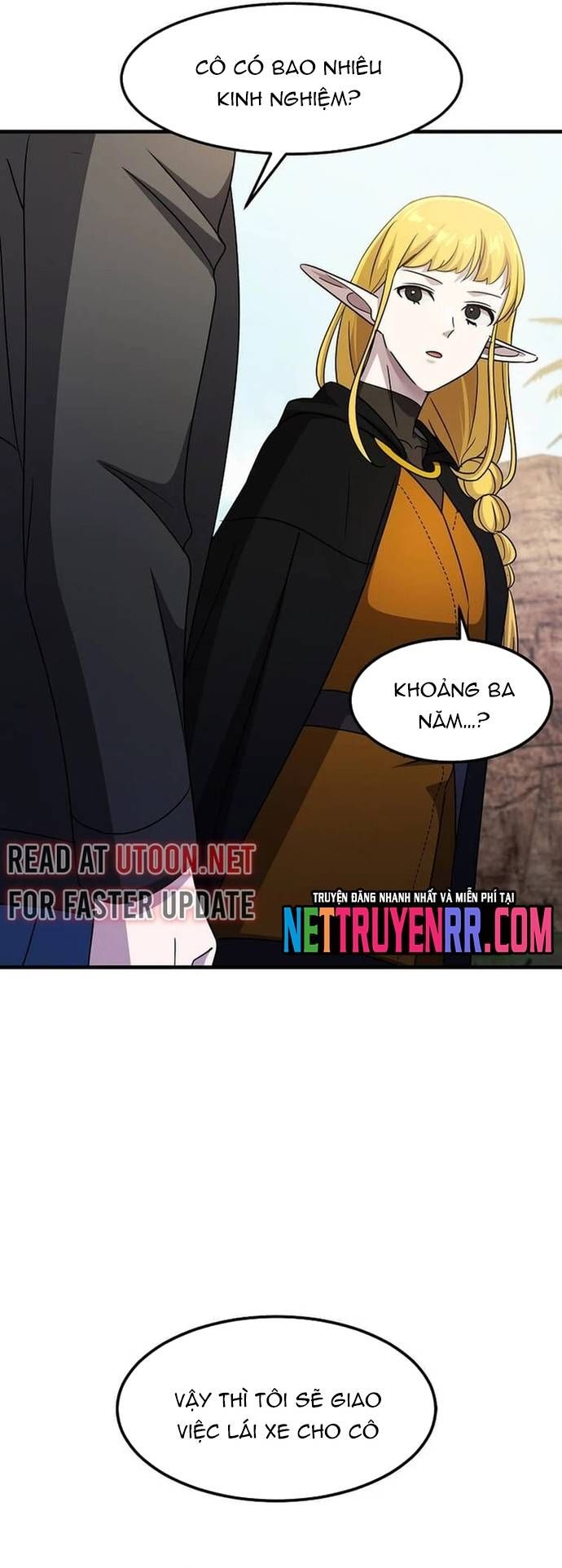 Chiến Vương Thăng Cấp Chapter 29 - 24