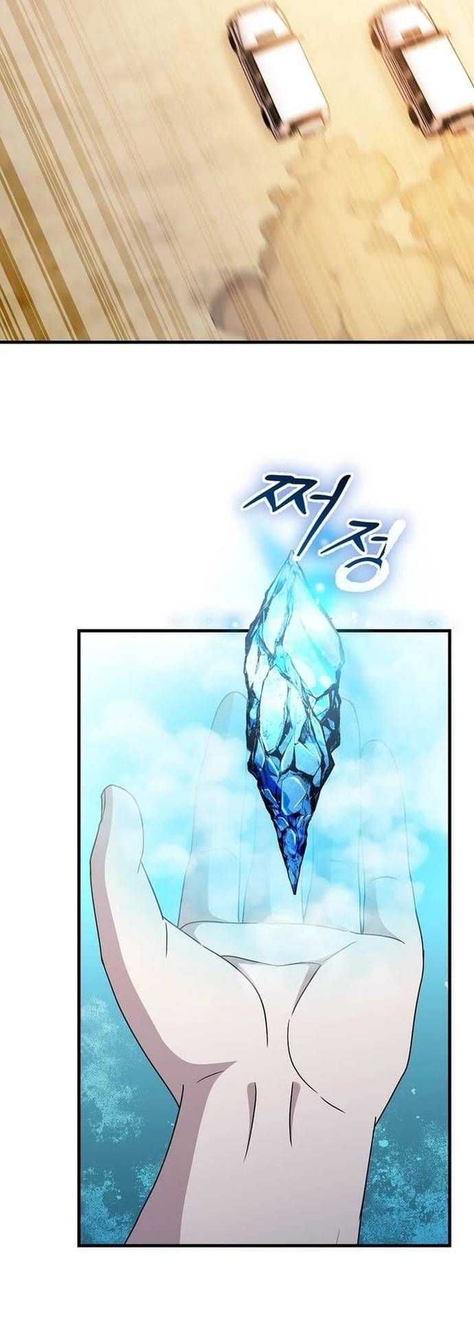 Chiến Vương Thăng Cấp Chapter 29 - 27