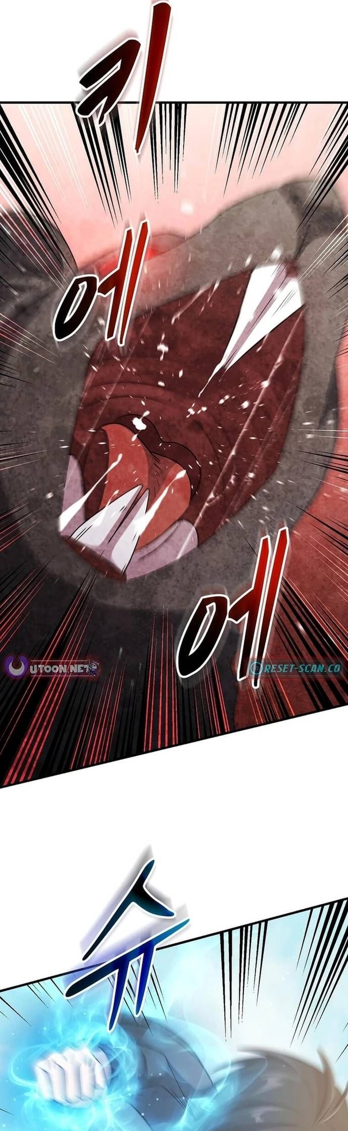 Chiến Vương Thăng Cấp Chapter 29 - 7