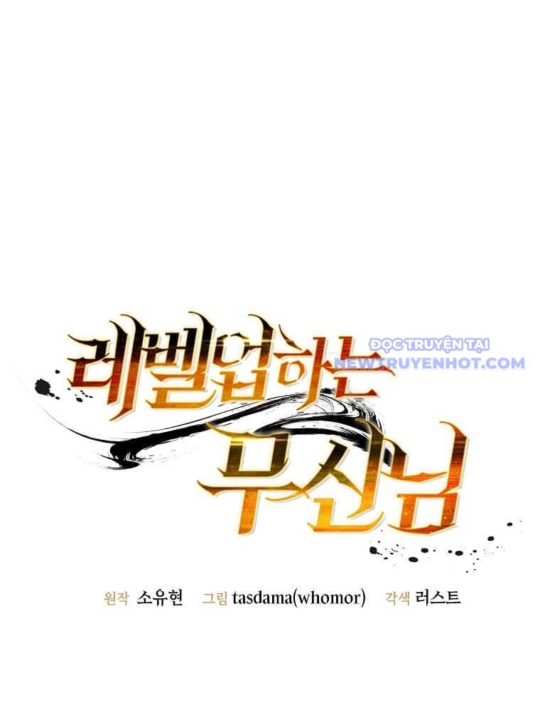 Chiến Vương Thăng Cấp Chapter 3 - 138