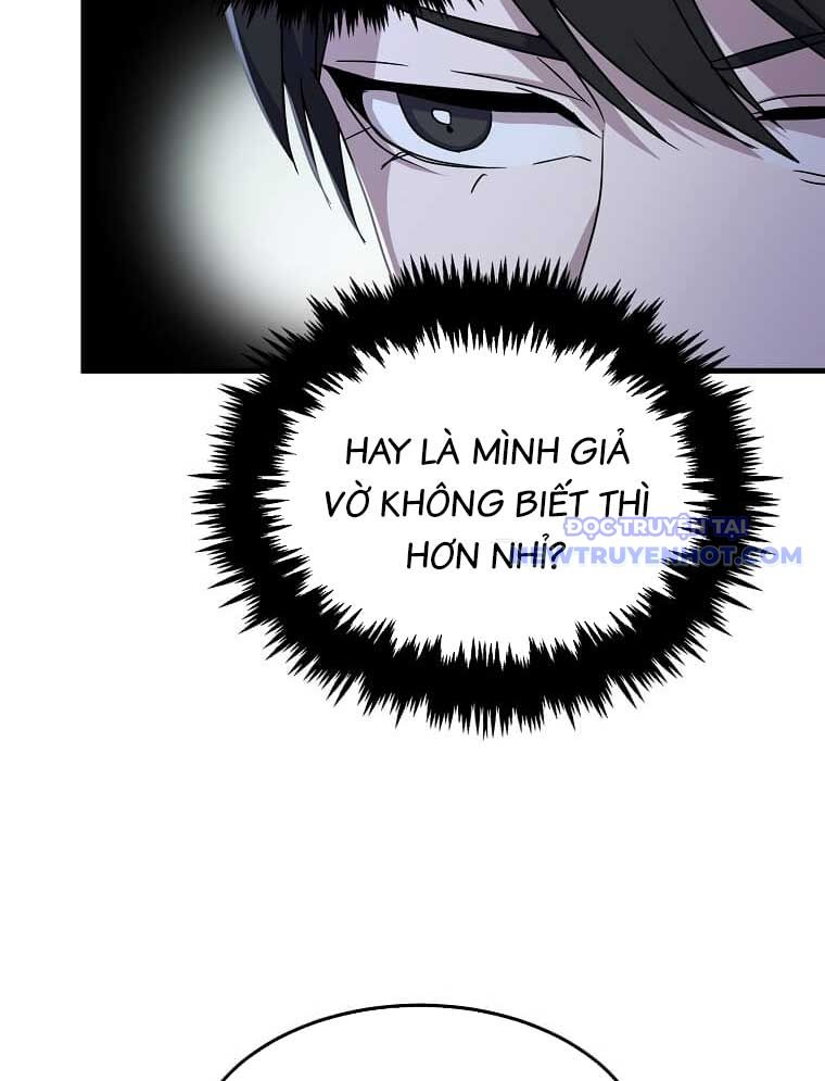 Chiến Vương Thăng Cấp Chapter 3 - 5