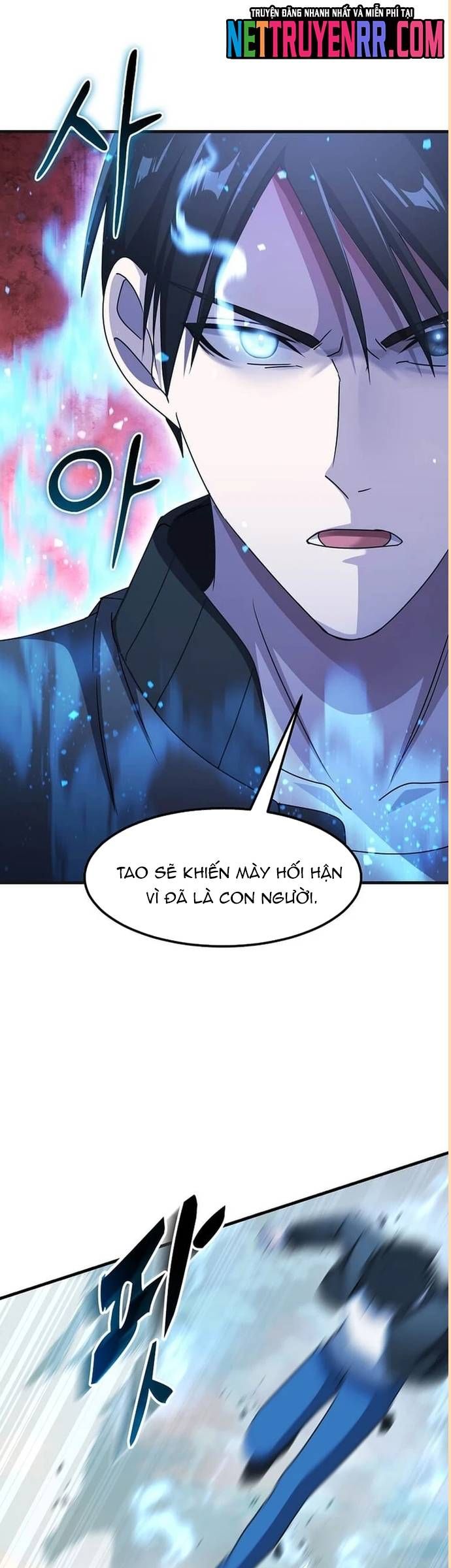 Chiến Vương Thăng Cấp Chapter 30 - 17