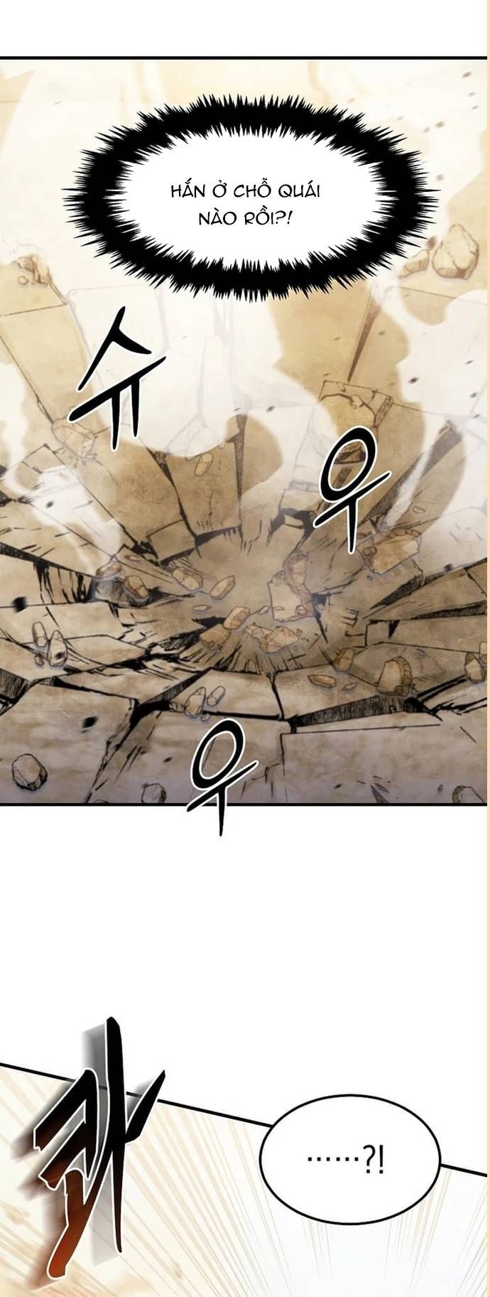 Chiến Vương Thăng Cấp Chapter 30 - 9