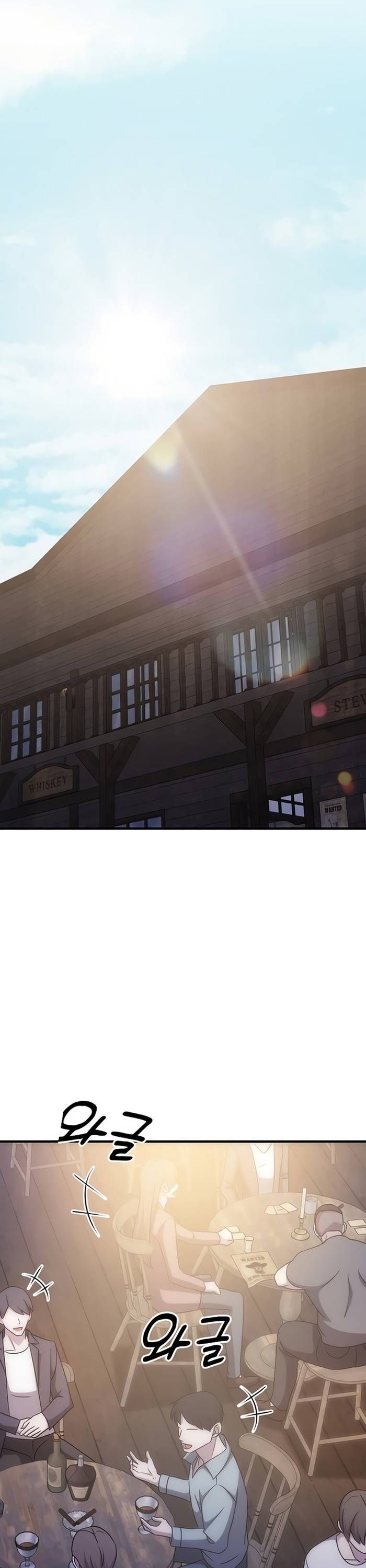 Chiến Vương Thăng Cấp Chapter 31 - 15