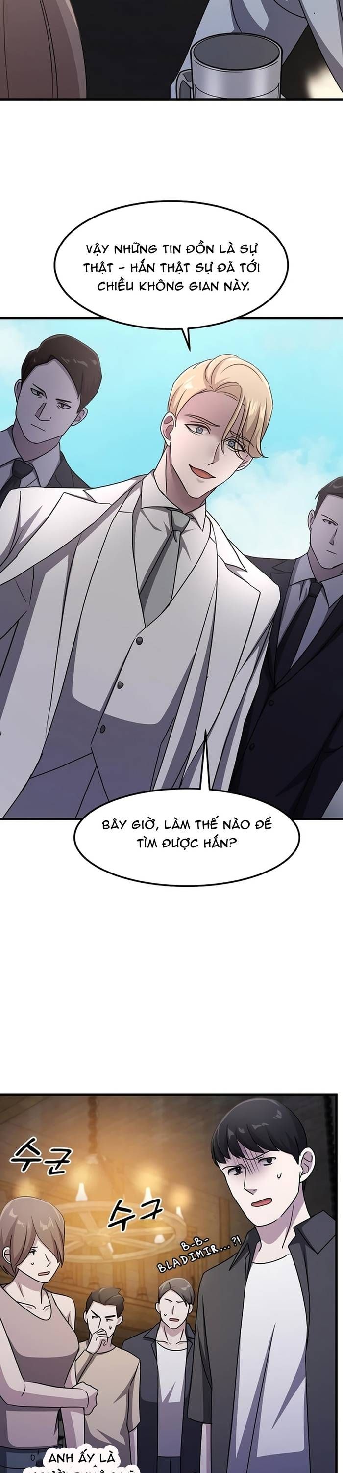 Chiến Vương Thăng Cấp Chapter 31 - 17