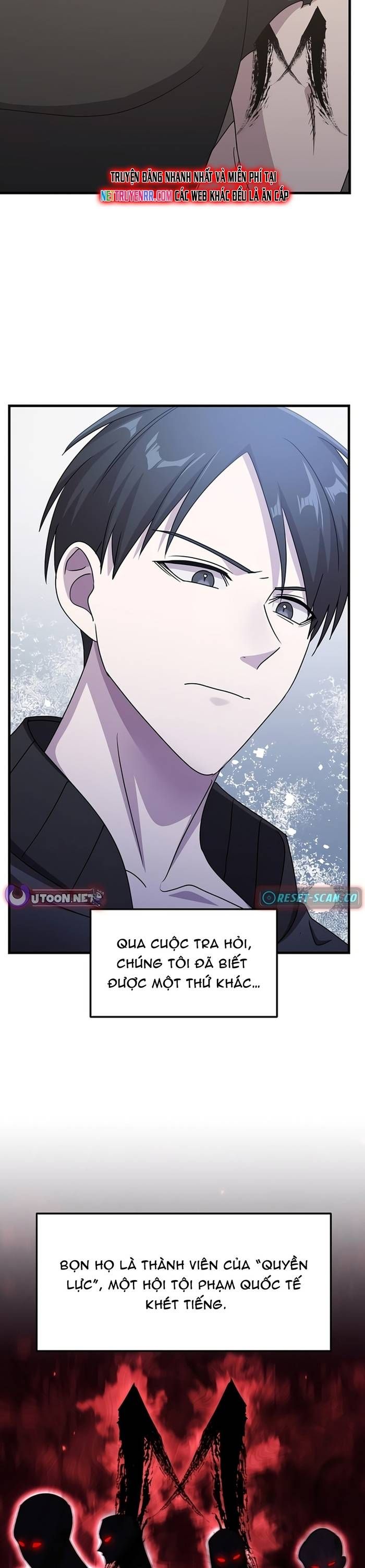 Chiến Vương Thăng Cấp Chapter 31 - 6