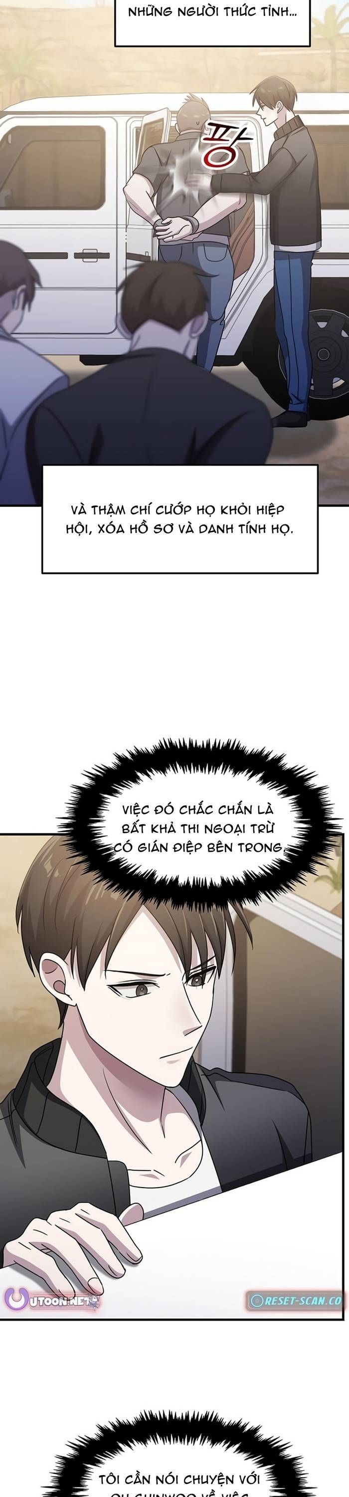 Chiến Vương Thăng Cấp Chapter 31 - 8