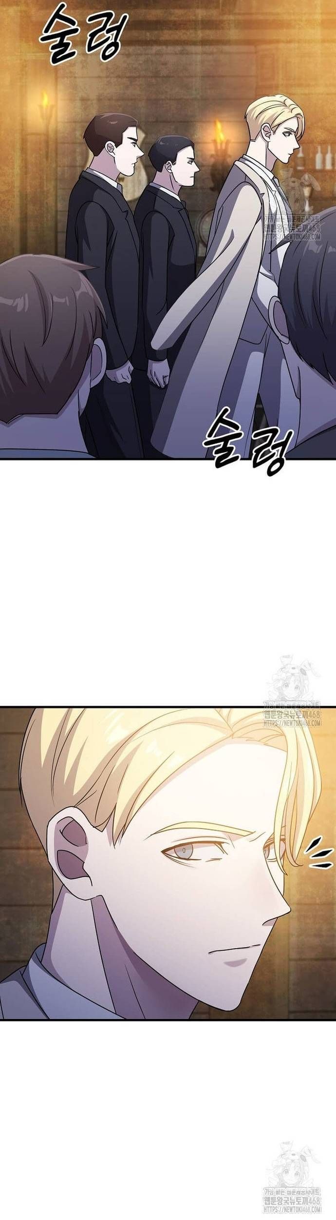 Chiến Vương Thăng Cấp Chapter 33 - 15