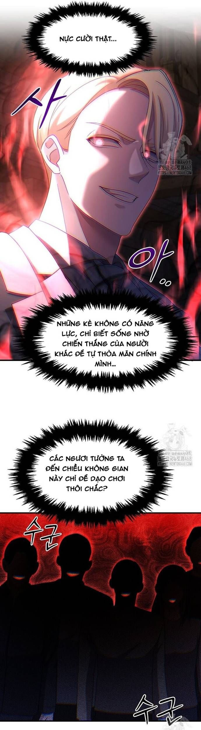 Chiến Vương Thăng Cấp Chapter 33 - 17