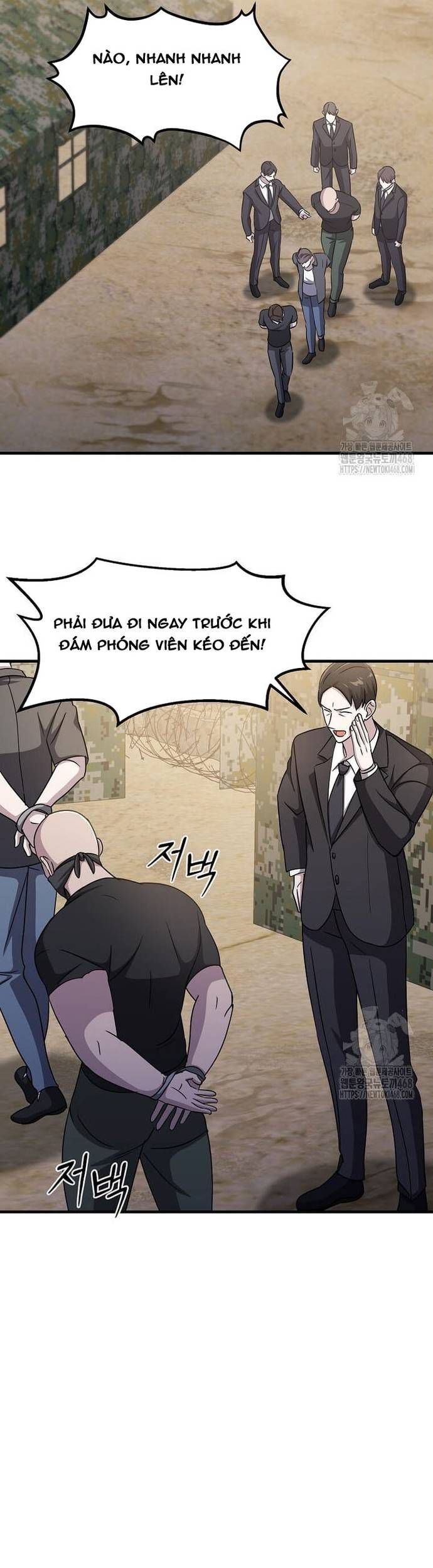 Chiến Vương Thăng Cấp Chapter 33 - 20