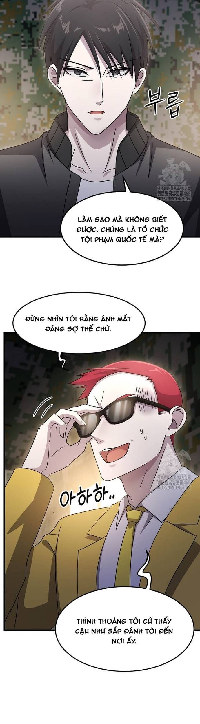 Chiến Vương Thăng Cấp Chapter 33 - 28