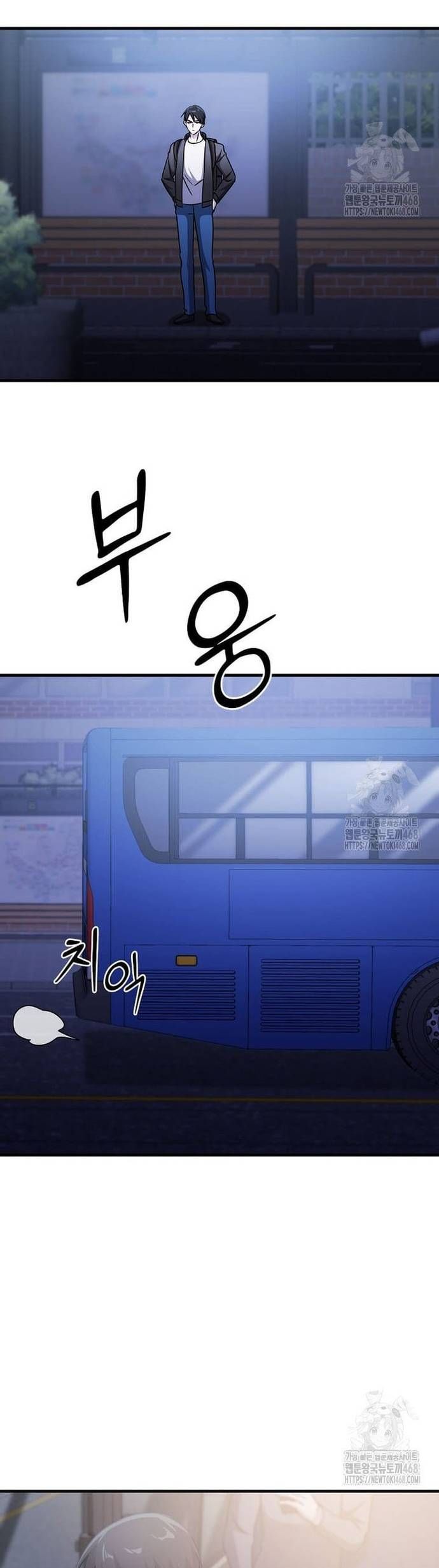 Chiến Vương Thăng Cấp Chapter 33 - 46