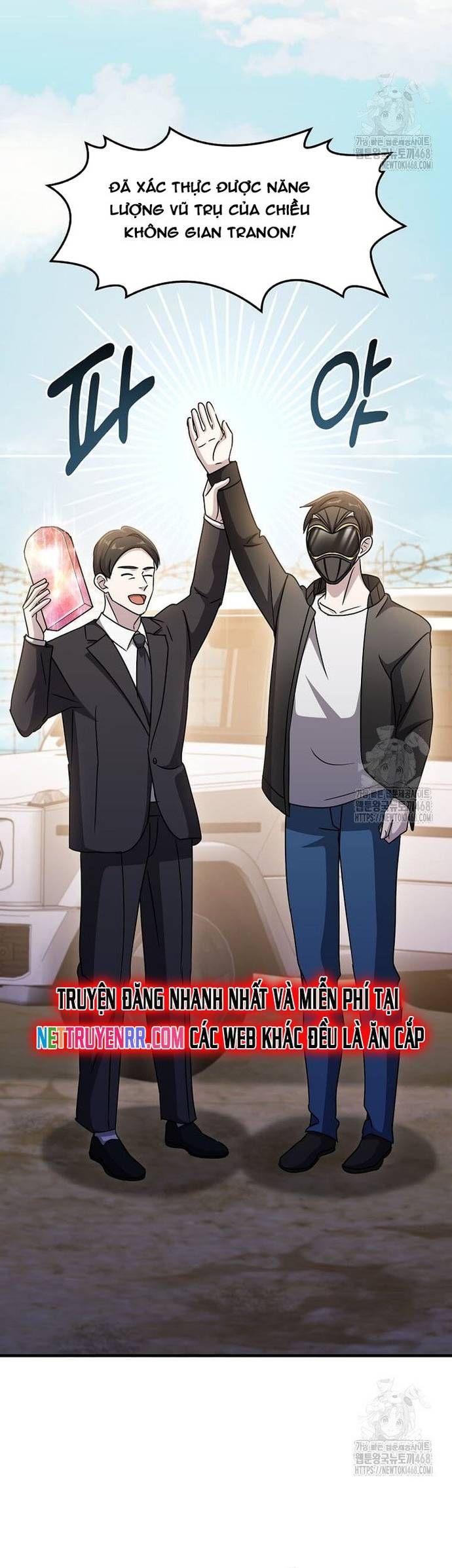 Chiến Vương Thăng Cấp Chapter 33 - 6