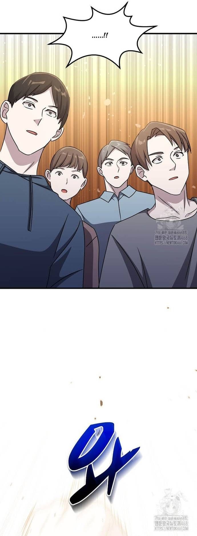 Chiến Vương Thăng Cấp Chapter 33 - 7