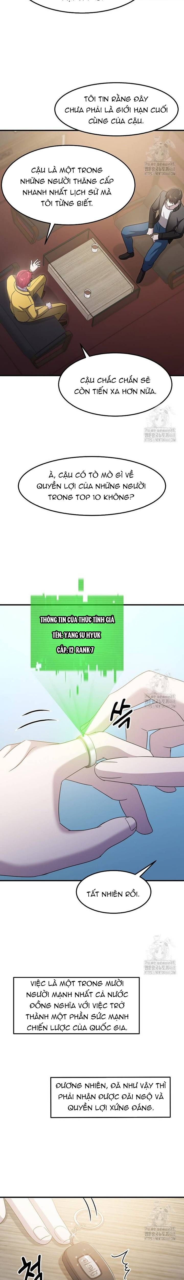 Chiến Vương Thăng Cấp Chapter 34 - 8