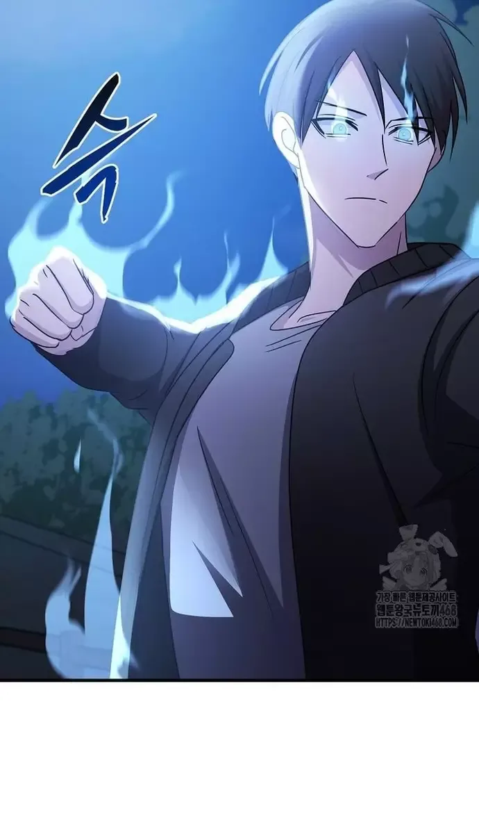 Chiến Vương Thăng Cấp Chapter 35 - 25