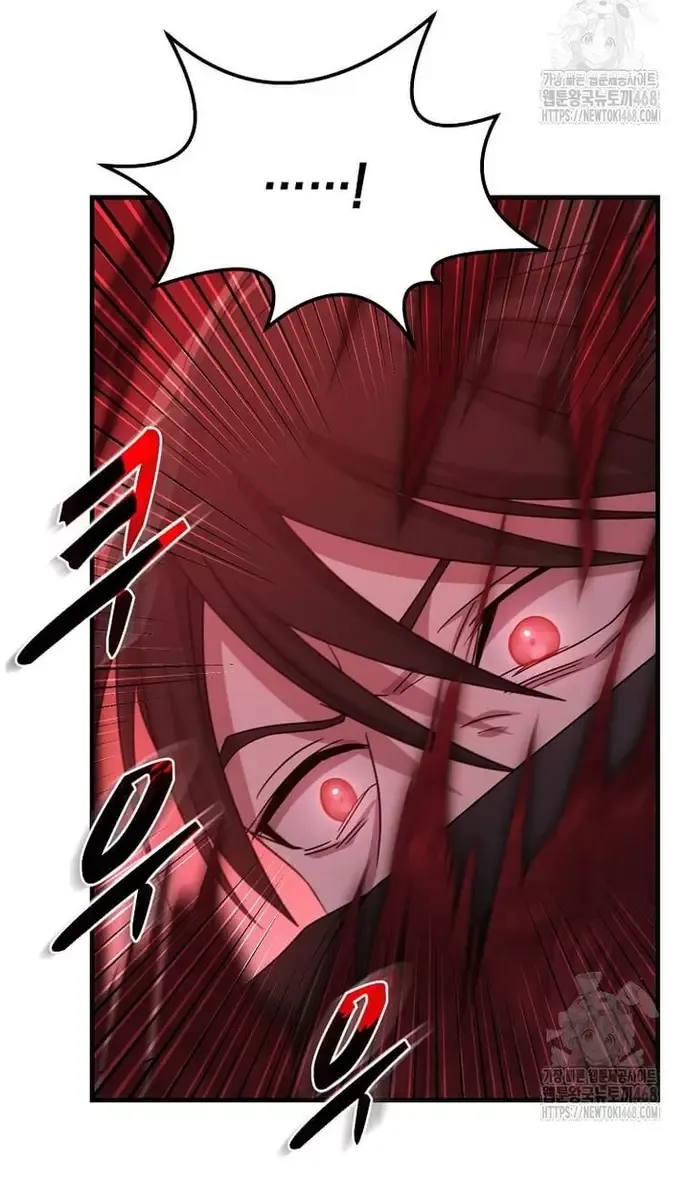 Chiến Vương Thăng Cấp Chapter 35 - 4