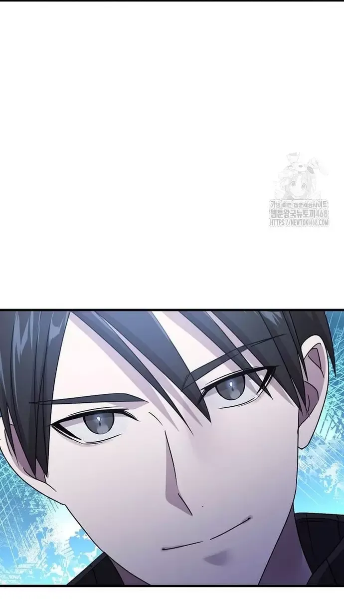 Chiến Vương Thăng Cấp Chapter 35 - 34