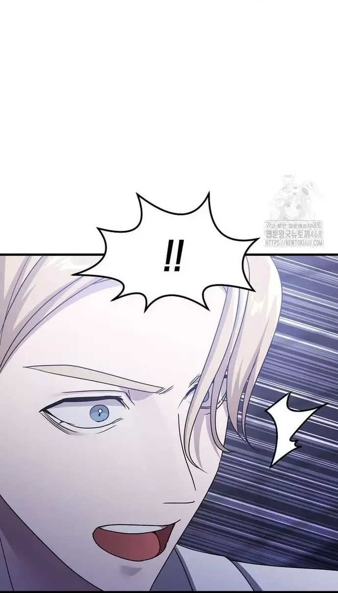 Chiến Vương Thăng Cấp Chapter 35 - 36