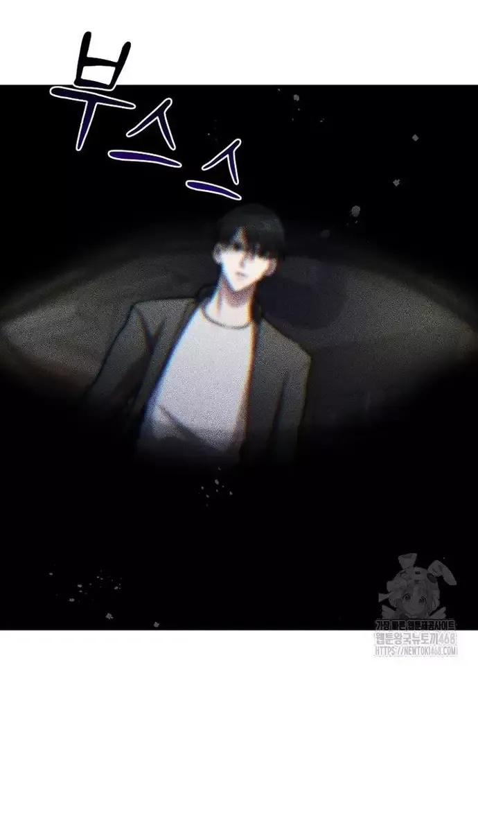 Chiến Vương Thăng Cấp Chapter 35 - 42